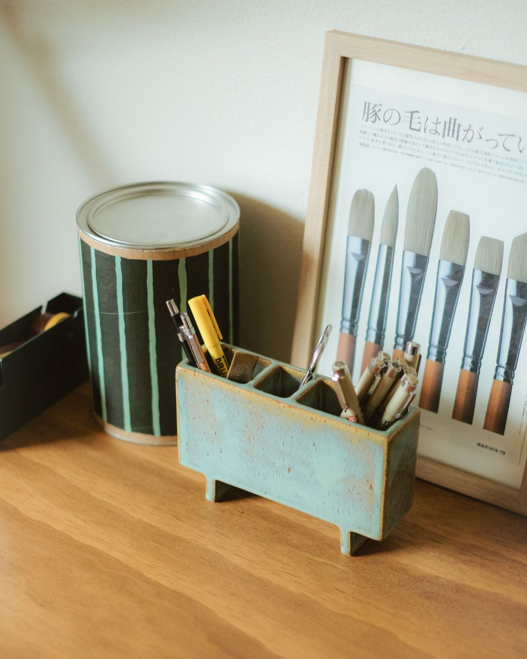 Ceramic Organiser